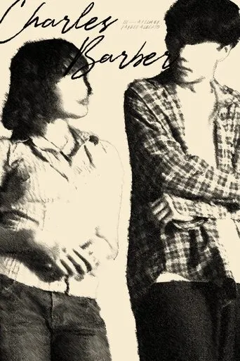 III. Charles Barber movie poster - Entertainment content