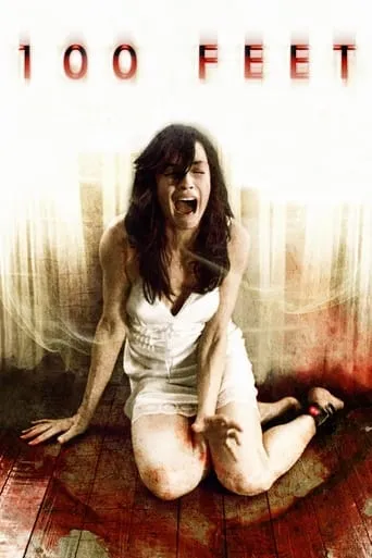 100 Feet movie poster - Rated 5.7/10