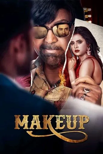 Makeup movie poster - Entertainment content