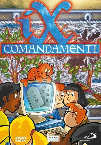 The Ten Commandments movie poster - Entertainment content