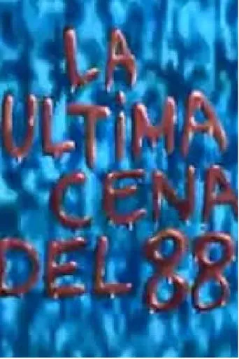La última cena... del 88 movie poster - Entertainment content