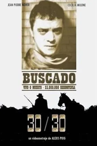 30/30 movie poster - Entertainment content