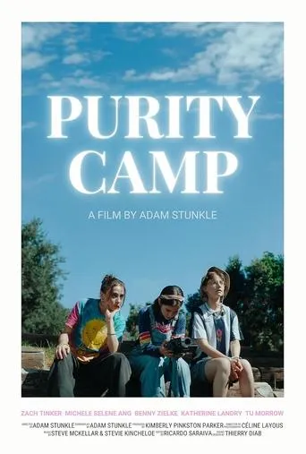 Purity Camp movie poster - Entertainment content