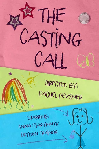 The Casting Call movie poster - Entertainment content