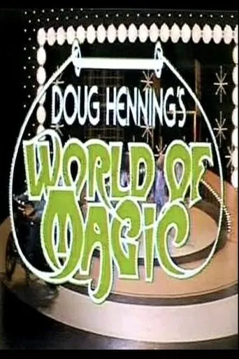 Doug Henning's World of Magic movie poster - Rated 10/10
