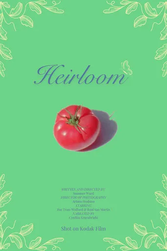 Heirloom movie poster - Entertainment content