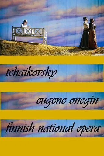 Eugene Onegin movie poster - Entertainment content