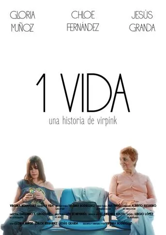 1 Vida movie poster - Entertainment content