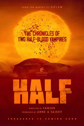Half movie poster - Entertainment content