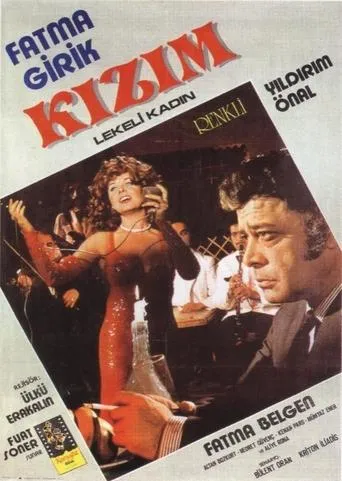 Kızım movie poster - Entertainment content