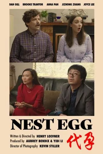 Nest Egg movie poster - Entertainment content