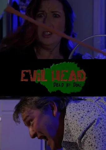 Evil Head: Dead by Dong movie poster - Entertainment content