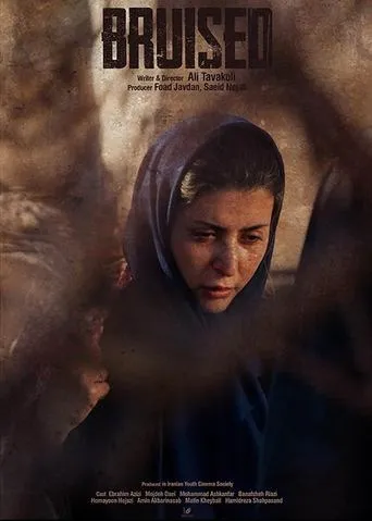 Bruised movie poster - Rated 10/10