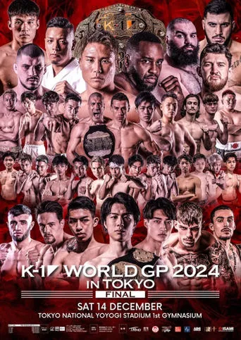 K-1 World Grand Prix 2024 Final Open Weight movie poster - Entertainment content