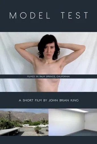 Model Test movie poster - Entertainment content