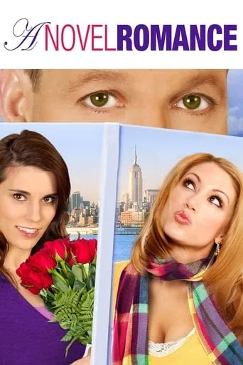 A Novel Romance movie poster - Rated 7.6/10