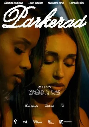 Stuck movie poster - Entertainment content