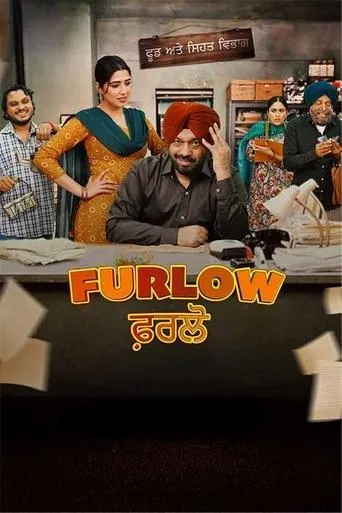 Furlow movie poster - Rated 8/10