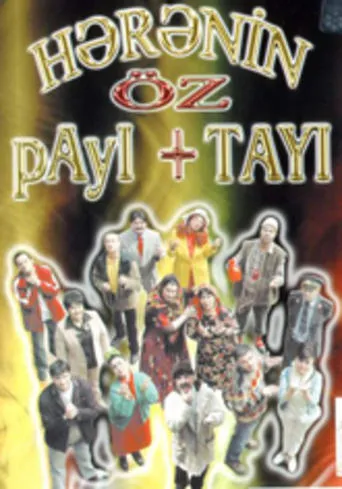 Hərənin öz payı+tayı movie poster - Entertainment content