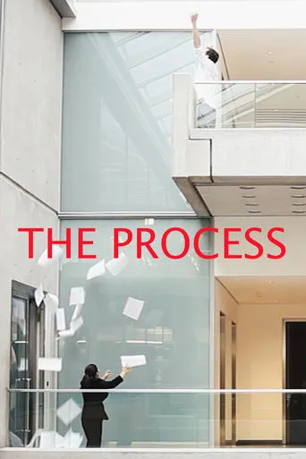 The Process movie poster - Entertainment content