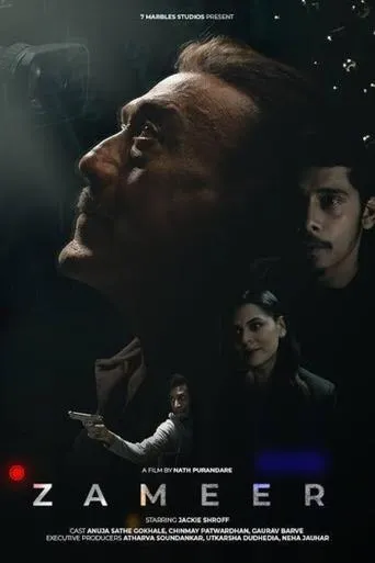 Zameer movie poster - Entertainment content