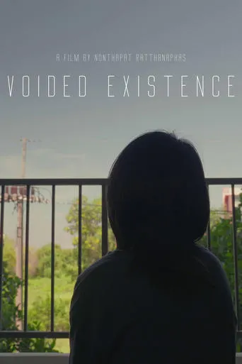 Voided Existence. movie poster - Entertainment content