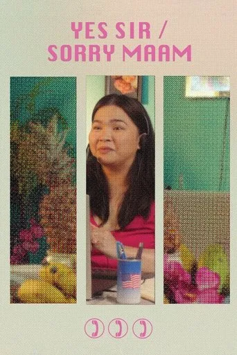Yes Sir, Sorry Ma'am movie poster - Entertainment content