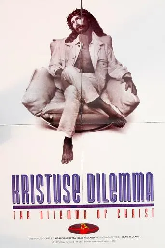 The Dilemma of Christ movie poster - Entertainment content