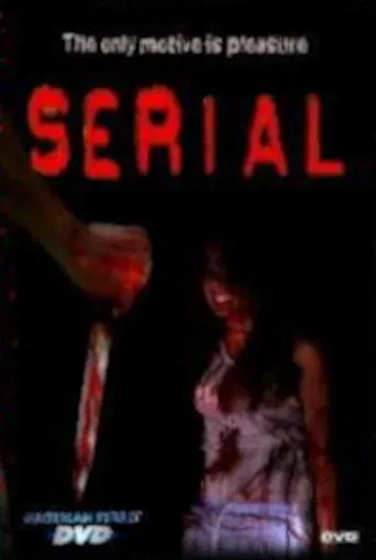 Serial movie poster - Entertainment content