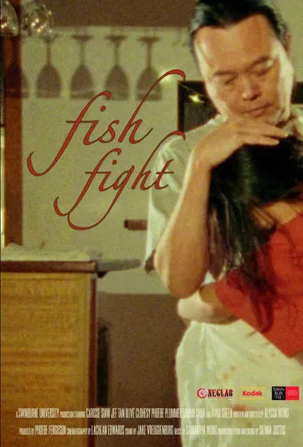 Fish Fight movie poster - Entertainment content