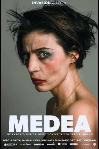 Medea movie poster - Entertainment content