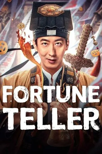 Fortune Teller movie poster - Entertainment content