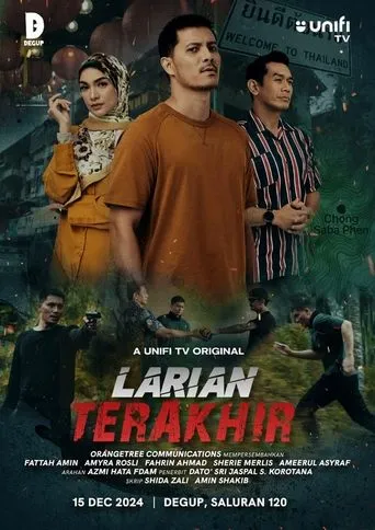 Larian Terakhir movie poster - Entertainment content