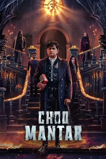 Choo Mantar movie poster - Entertainment content