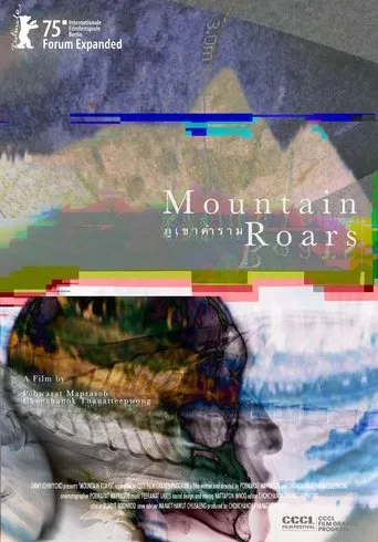 Mountain Roars movie poster - Entertainment content
