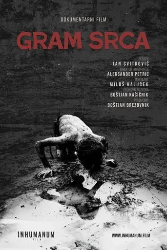 Gram of Heart movie poster - Entertainment content