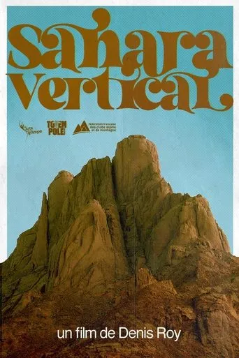 Sahara Vertical movie poster - Rated 10/10