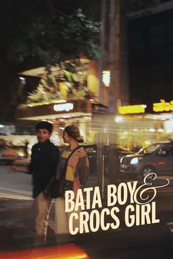 Bata Boy and Crocs Girl movie poster - Rated 8/10