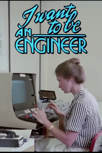 I Want to Be an Engineer movie poster - Entertainment content