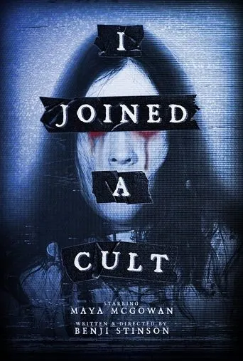 I Joined a Cult movie poster - Entertainment content