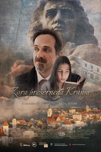Zora presernega Kranja (III) movie poster - Entertainment content