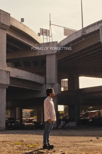 forms of forgetting movie poster - Entertainment content