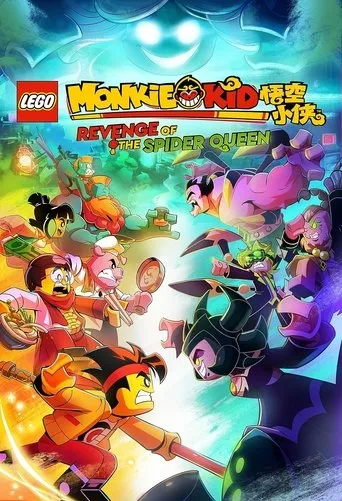 Lego Monkie Kid: Revenge of the Spider Queen movie poster - Rated 4.5/10