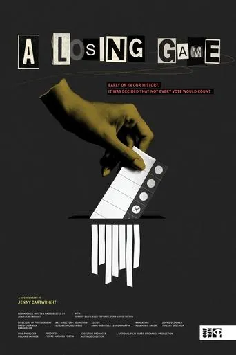A Losing Game movie poster - Entertainment content