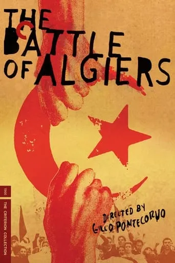 Marxist Poetry: The Making of The Battle of Algiers movie poster - Rated 7.2/10