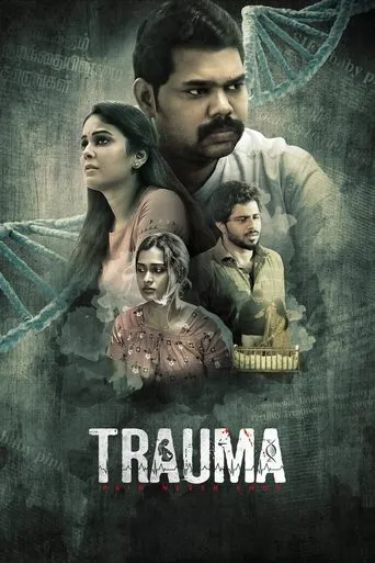 Trauma movie poster - Entertainment content