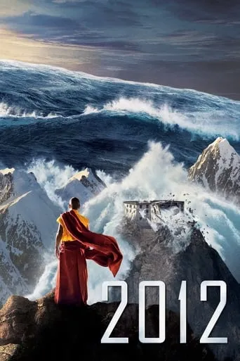 2012 movie poster - Rated 5.839/10