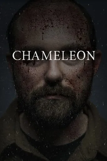 Chameleon movie poster - Entertainment content