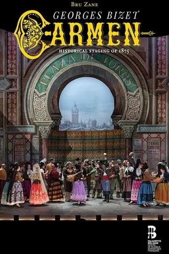 Carmen movie poster - Entertainment content