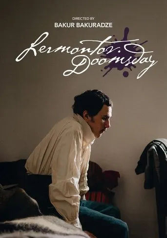 Lermontov. Doomsday movie poster - Entertainment content